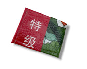 colorful sustainable gift idea